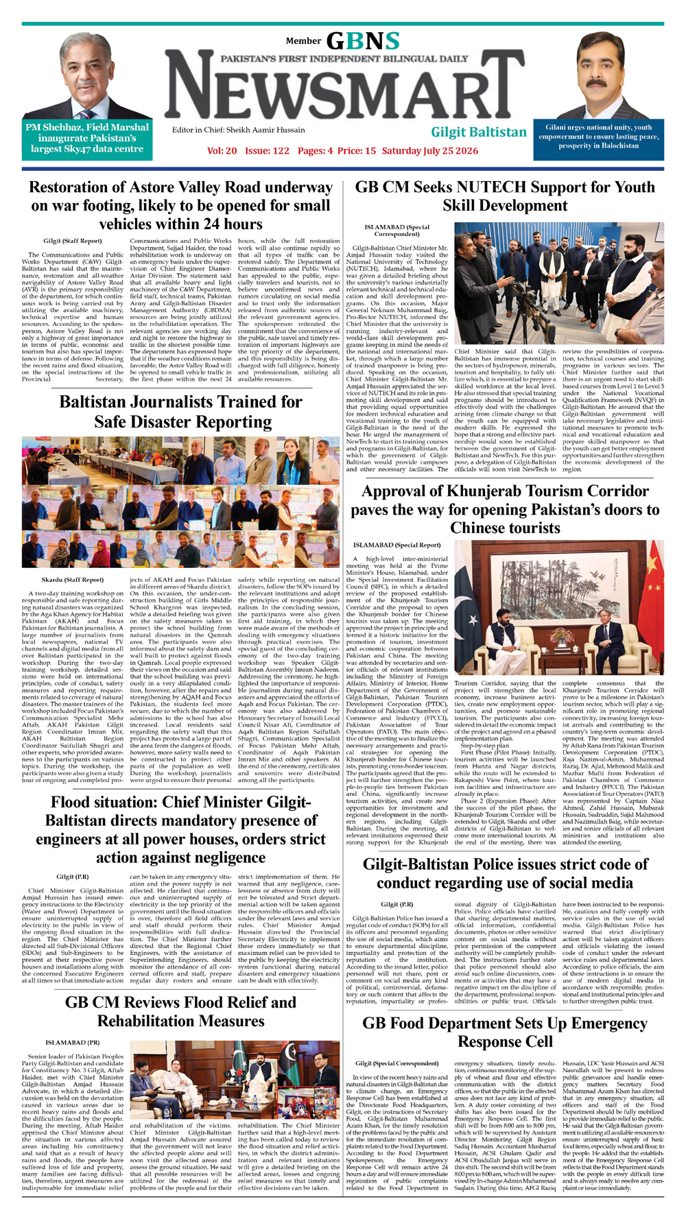 epaper