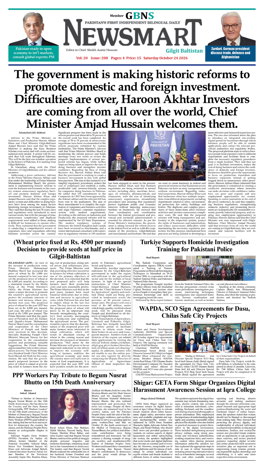 epaper